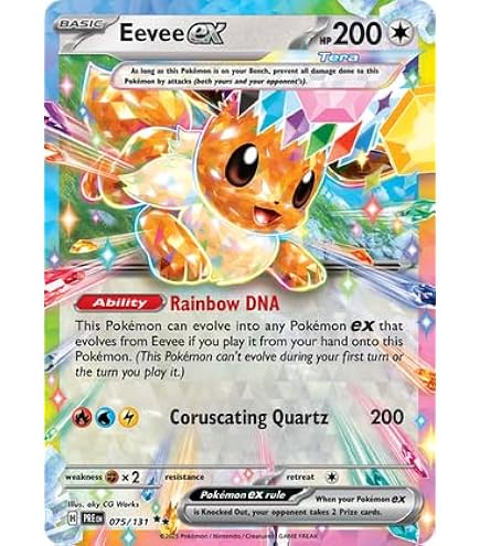 Amazon.co.jp: ポケモン イーブイSVP 173 プリズムエボリューション